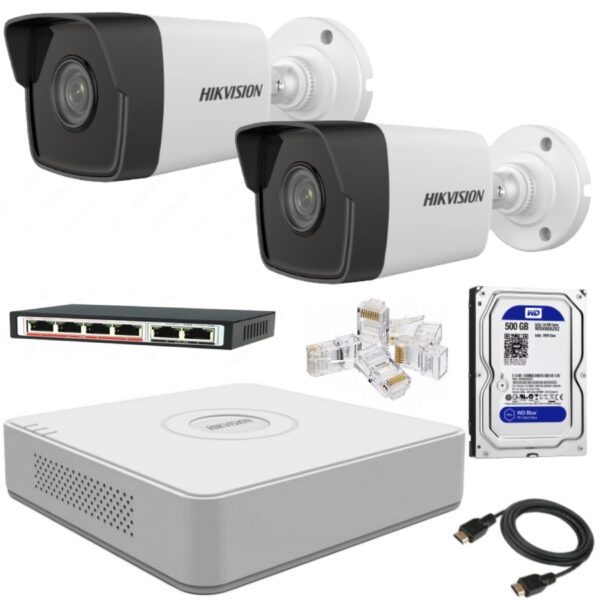 Готовый комплект IP-Видеонаблюдения на 2 камеры Hikvision 2мпх