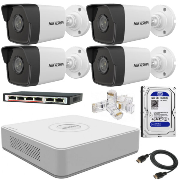 Готовый комплект IP-Видеонаблюдения на 4 камеры Hikvision 2мпх